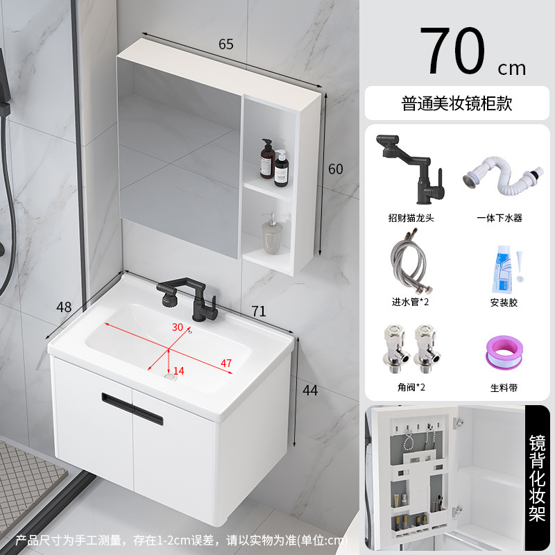 Curva pequeño lavabo de apartamento espacio de nido de abeja lavabo de aluminio gabinete de baño fabricante redondeado mesa de lavado cuenca integrada