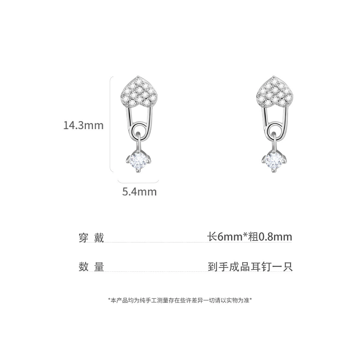 Xiaohongshu Взрыв 316L титановая сталь медная золото микрокаска стенопись бабочкаDrop глазурь трехцветные изделия украшения серьги сережки