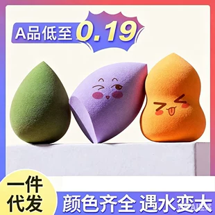 Product Media