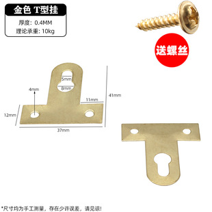 ��T��Ƭ��򠝒� ��򰵒��h ������h �R����h 僲�T�� �FƤ��