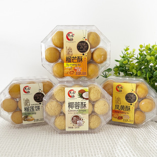 ��ζ���P�S����â����ɏ�Ҭ�����k���Ҹ��c���e��ʳ�����ͶYʳƷ