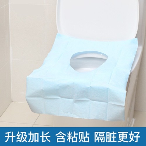 Factory Disposable Toilet Seat Cover Disposable Toilet Ring Cartoon Toilet Seat Cover Disposable Commode Pad Pregnant Commode Cover