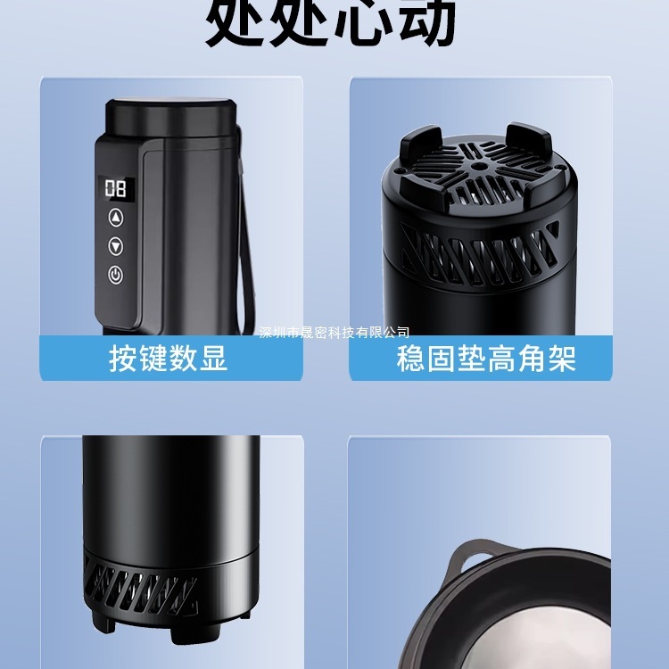 新款胰岛素冷藏杯盒便携充电式旅行随身制冷药品车载家用迷你冰箱|undefined