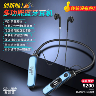 �¿�˽ģ�{��5.1�i��ʽ�o���\���{�����C�ɲ忨K��䛸��{�����C