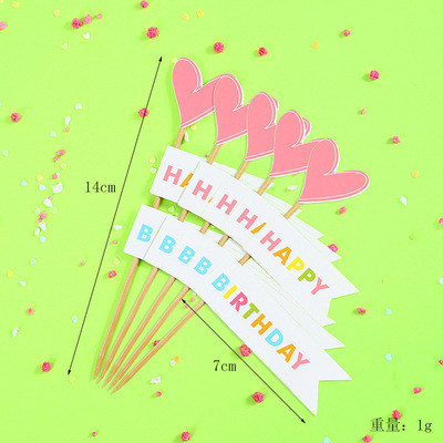 Celebritad en línea ins amor osos decoración de pastel de bandera dibujos animados HBD niños feliz cumpleaños postre vestido plugin