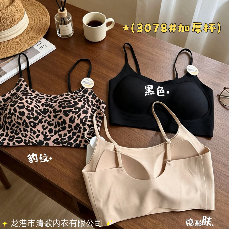 Autumn New - Thick Cup - Hanger Pack 3078 Palm Cup Seamless Beauty Back Wrap Bra Leopard Print Women's Underwear