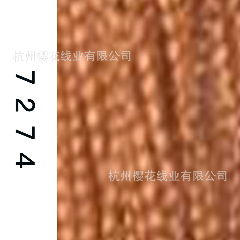60s/2-7274