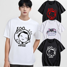 ���{�n������T����ͯ�����zС�B�������ļ����e����Ԫʹ�·�