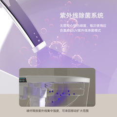 Lightweight smart toilet with voice control, fully automatic lid, integrated design, aromatherapy & antibacterial features—ideal for home use, no water pressure restrictions, and electric operation.