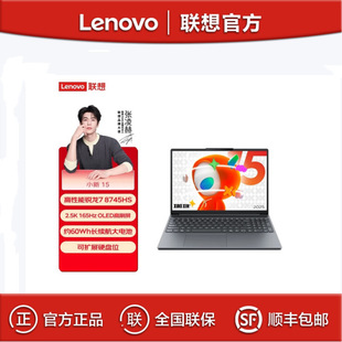 ��С��15C R7-8745 16G 512G 2.5K 15.3Ӣ���p���k���Pӛ����X