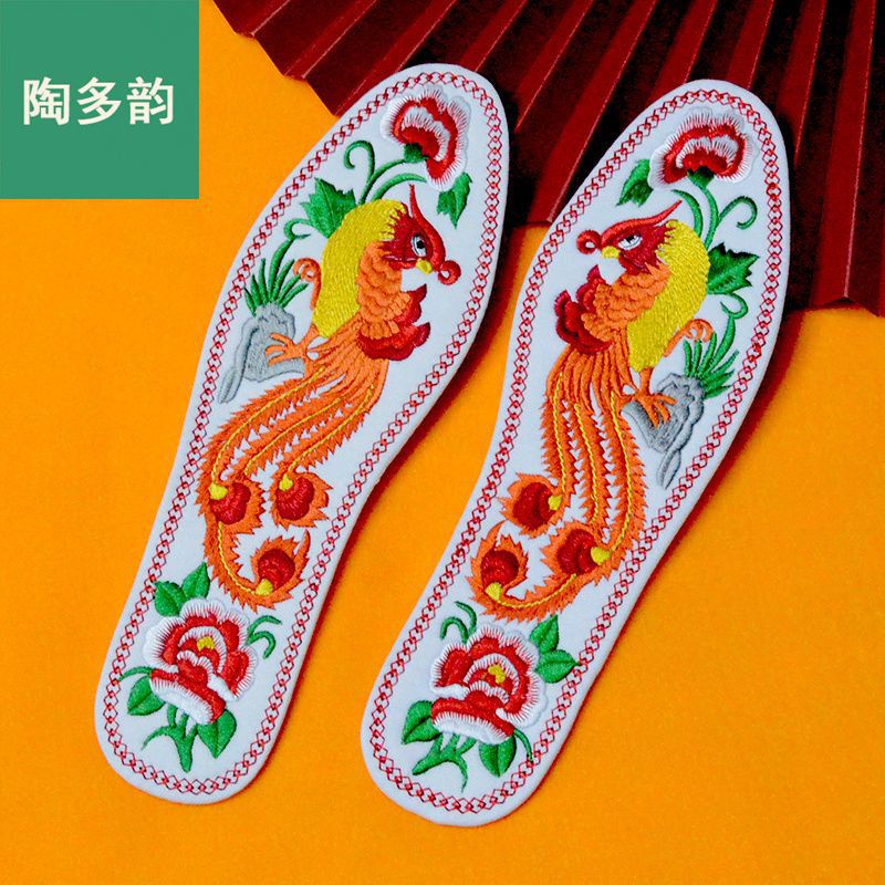 잠금 흰색 배경 꽃 11