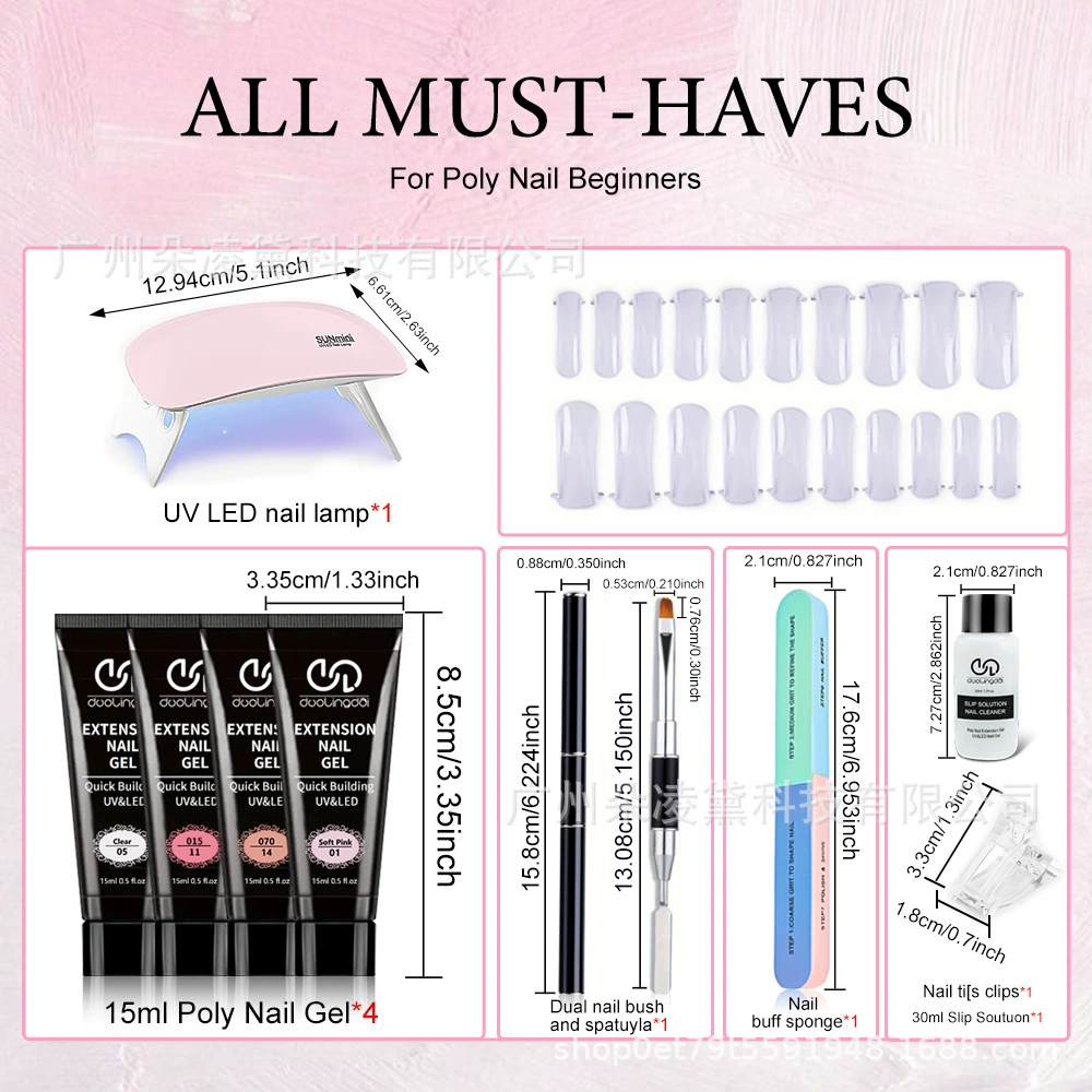 Кросс-бордерный бестселлер Duoling Dai: набор инструментов для наращивания ногтей с 4-цветным кристаллическим клеем, специальный опт для салонов красоты от производителя.