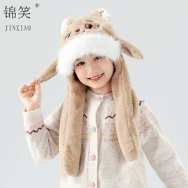 成人帽;儿童帽;2件套