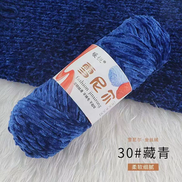30 Tibetan Qing