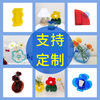 定制亚克力花瓶不规则宽口ins风 轻奢摆件蓝色干花收纳瓶广州批发|ms