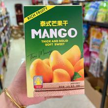 ���H��̩ʽâ����20gС���b ����M����ʳ�Y�������k�������eʳƷ