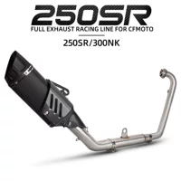 Подходит для модификации мотоцикла Chunfeng 250SR, передняя часть из нержавеющей стали + косая четырехугольная хвостовая часть, имитация углеродного волокна, защита выхлопной трубы
