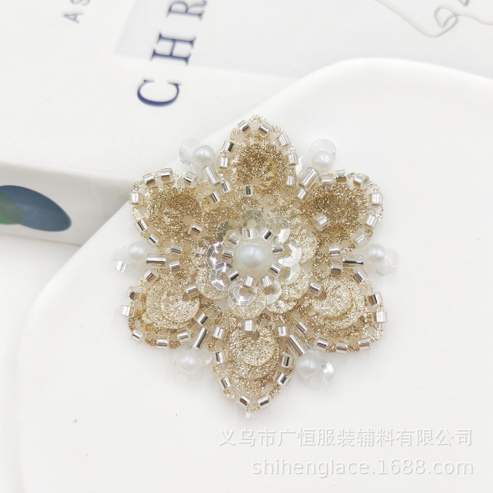 磨砂浅金1