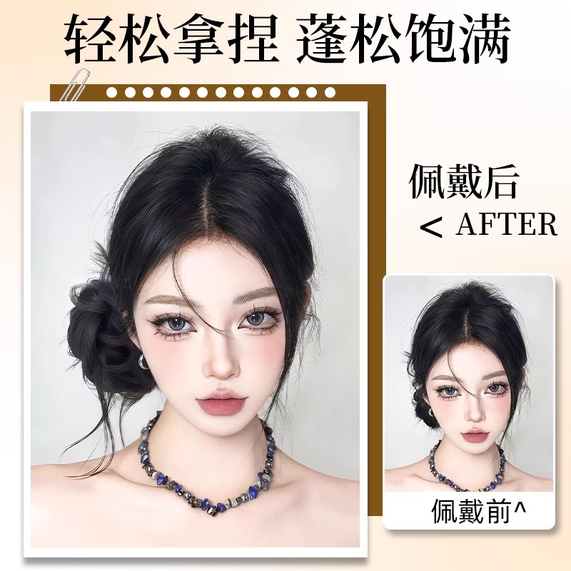 Koni Faux Hair Bun Hairband for Women - Elegant Side Style with Realistic Look