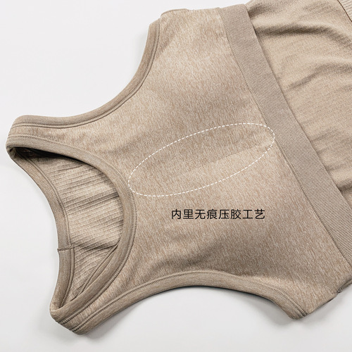 Xiyang Muxue Lulu same style EBB women's short sports yoga vest knitted seamless underwear with chest pad summer