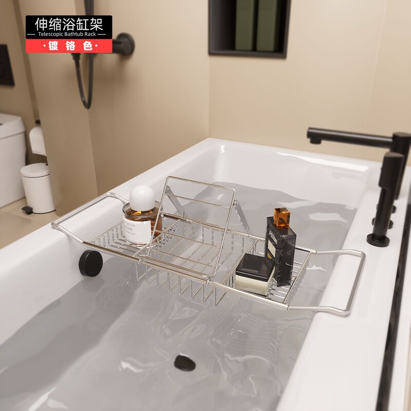 Bathtub Storage Rack Telescopic Multifunctional Toilet Bath Bath Bathroom Support Rack Bath Mobile Phone Golden Bracket