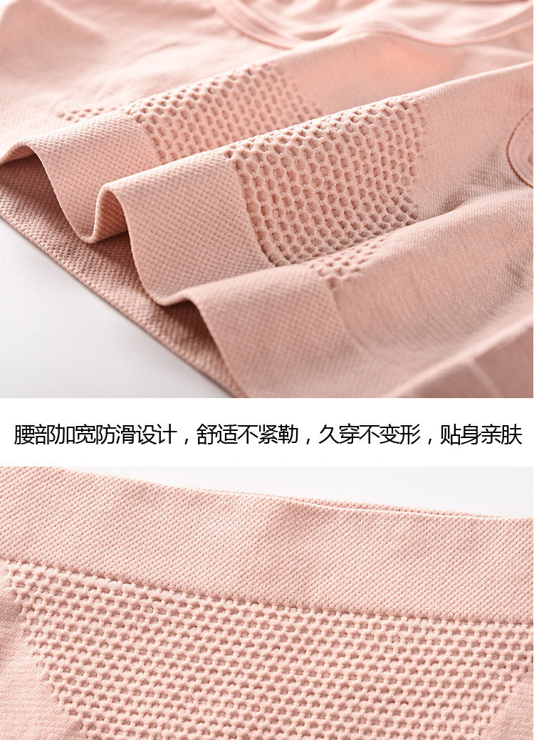 一键复制_20210619120224