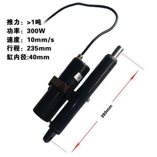 ֱ��24V48V60V늄�Һ���ƗU�p���͸�ǧ���һ�wʽ픗U�����