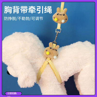 Manufactor wholesale Bunny Dogs Traction rope suit adjust SMEs Pets Traction rope wholesale