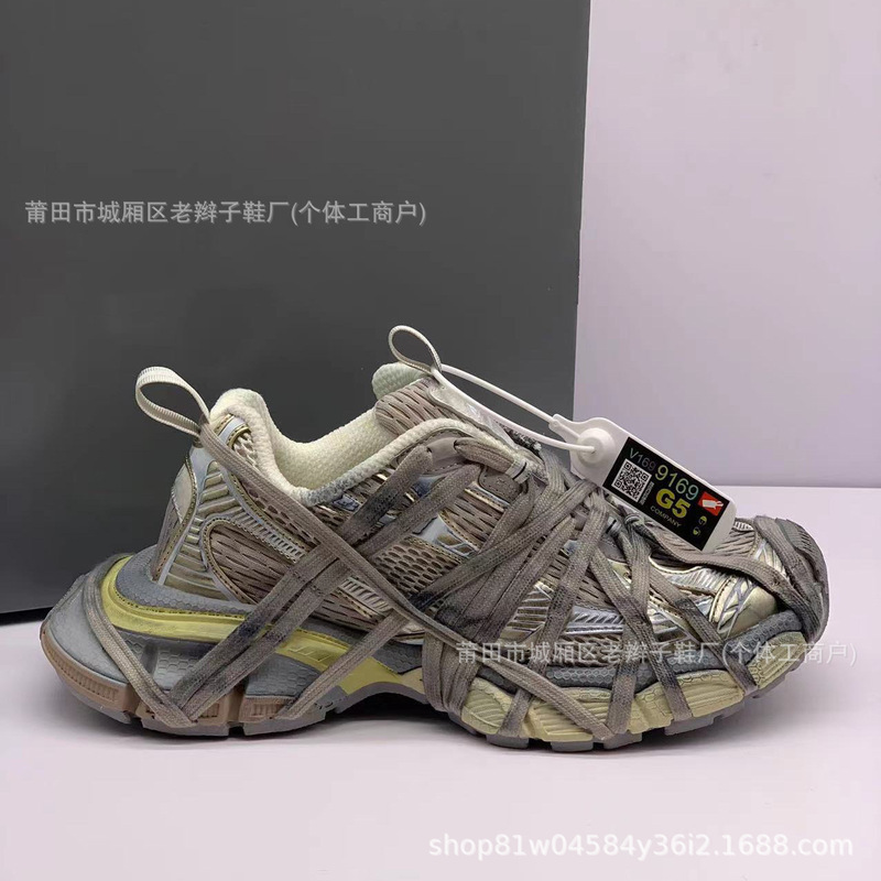 ブランドスポーツシューズパリ3XLスパイダーストラップダメージ加工スポーツシューズ純オリジナル厚底シューズ|undefined