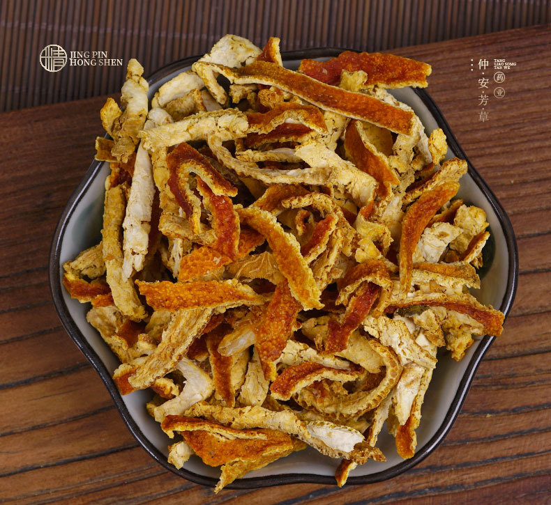 Chen Pi Shreds (Citrus reticulata) — Sun-Dried Xinhui Aged Tangerine Peel, 500g Loose Cut key features