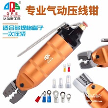 ��Ӊ����Q����ӽ^�����ӊA���Q�����Q��������^���Q�����ڵ�