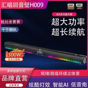 �F؛�R��H009���������ͶӰ�x�ҕ���w�������9D��ͥӰԺ�{��