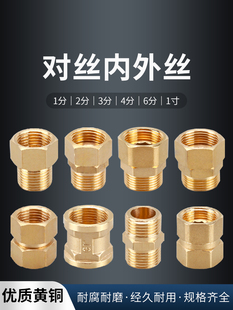 1��2��3���S�~����zֱ��ֱͨ�ȏ�׃���D�Q���^4��6��1�������