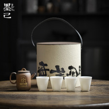 墨己独立设计师联名款柴烧粗陶茶壶套组四杯羊脂玉观自在茶具套装