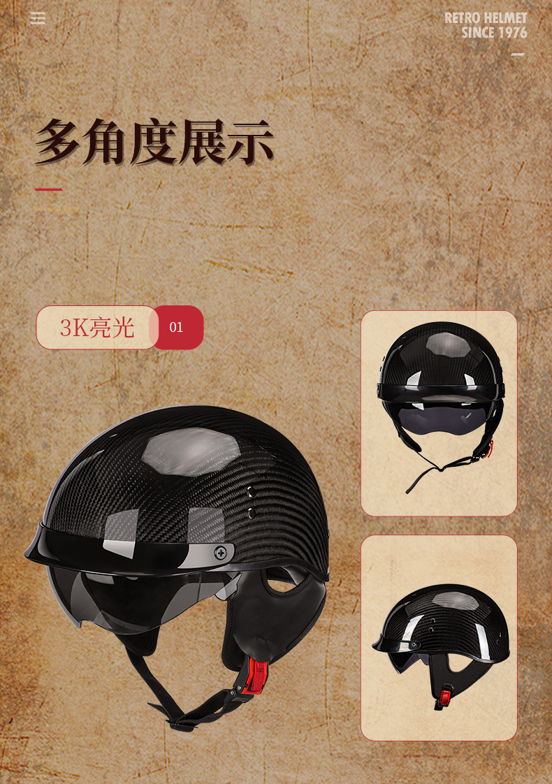 Carbon Fiber Motorcycle Helmet Men and Women Retro Motorcycle Safety Certification Half Helmet Cool Summer Electric Car Scoop Helmet
