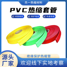 �S��PVCܛ�ܷ���^����s�׹ܲ�ɫ���z��s�׹�늹���|���o�׹�