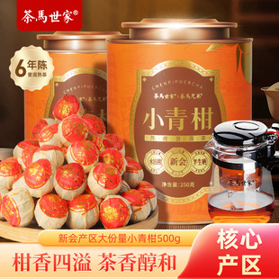 ���R������С��̽���F��250g*2+�h�ݱ�500ml�ͶY���I���L݅