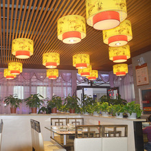 ����ʽ��偵���������d�����������^�b�ޟ�logoSCRJ