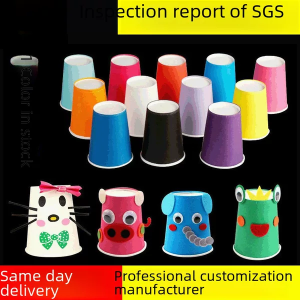 Disposable Colorful Paper Cup Kindergarten Handmade DIY Production Kidsren's Art Area Material Creative Work Logo