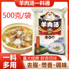 ��ζ���✫һ��ͨ�ߜ��׾�����圫�����W���������r��ζ���{ζ��