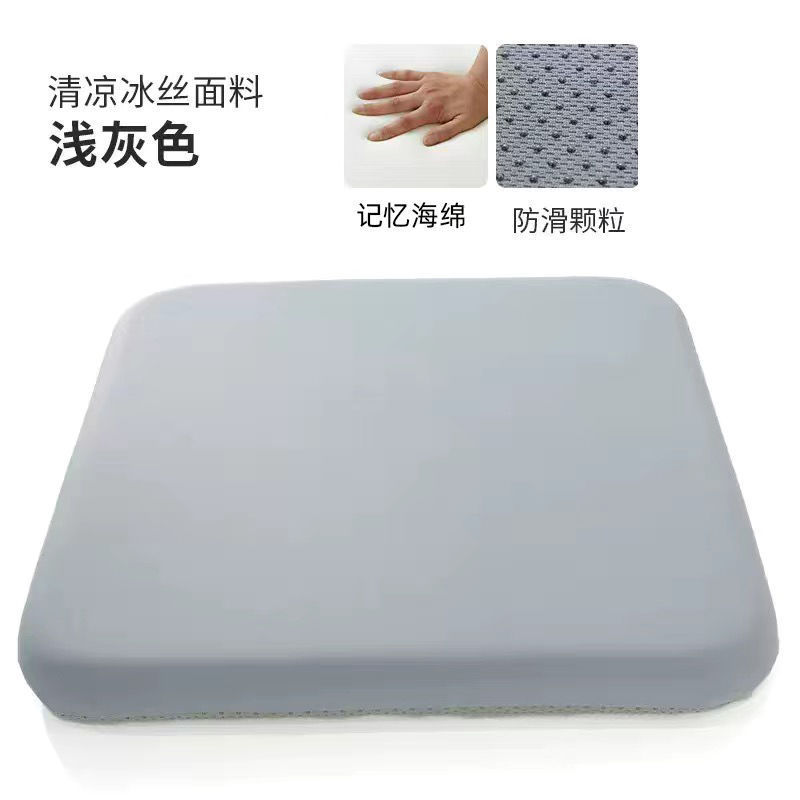 办公久坐神器四季通用加厚增高海绵坐垫餐椅坐垫学生凳垫屁垫蒲团|undefined