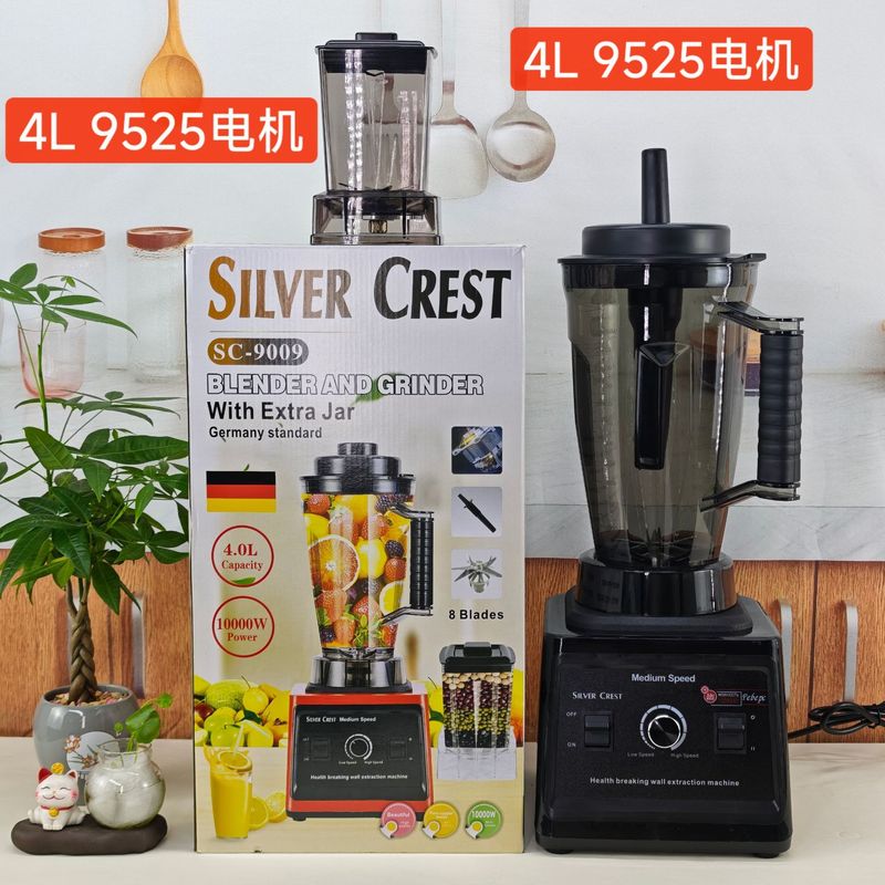 跨境 4升双杯破壁机多功能料理机沙冰机果汁机研磨杯搅拌机榨汁机|undefined