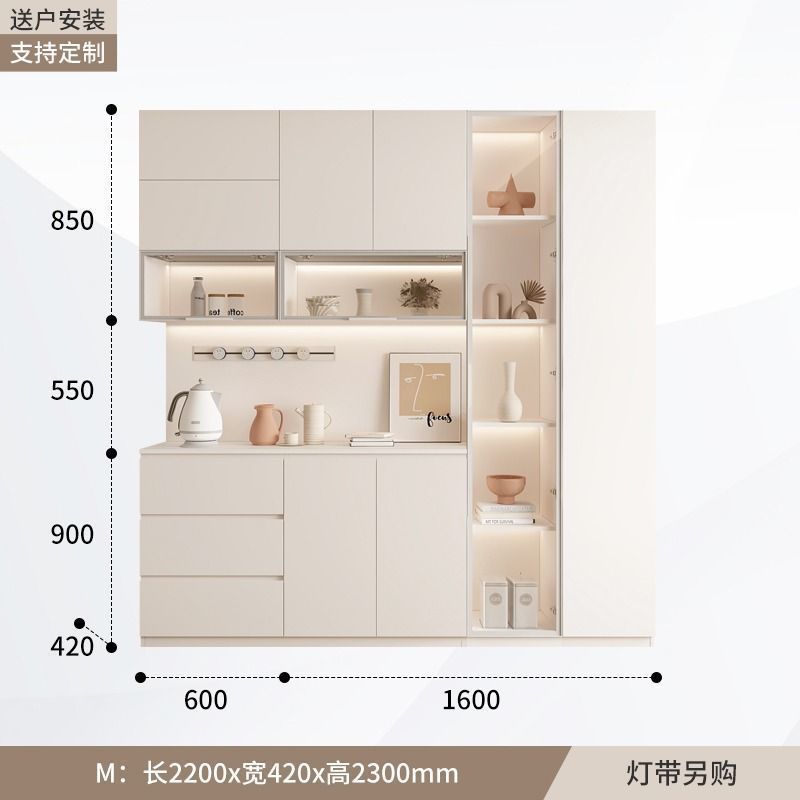 Gabinete de vino de madera sólida, gabinete de comedor, gabinete alto en uno, moderno y simple, armario de cocina contra la pared, armario multifuncional, viento de crema