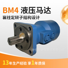 ȫϵ�а���Һѹ������ٴ�Ť���������������danfoss����