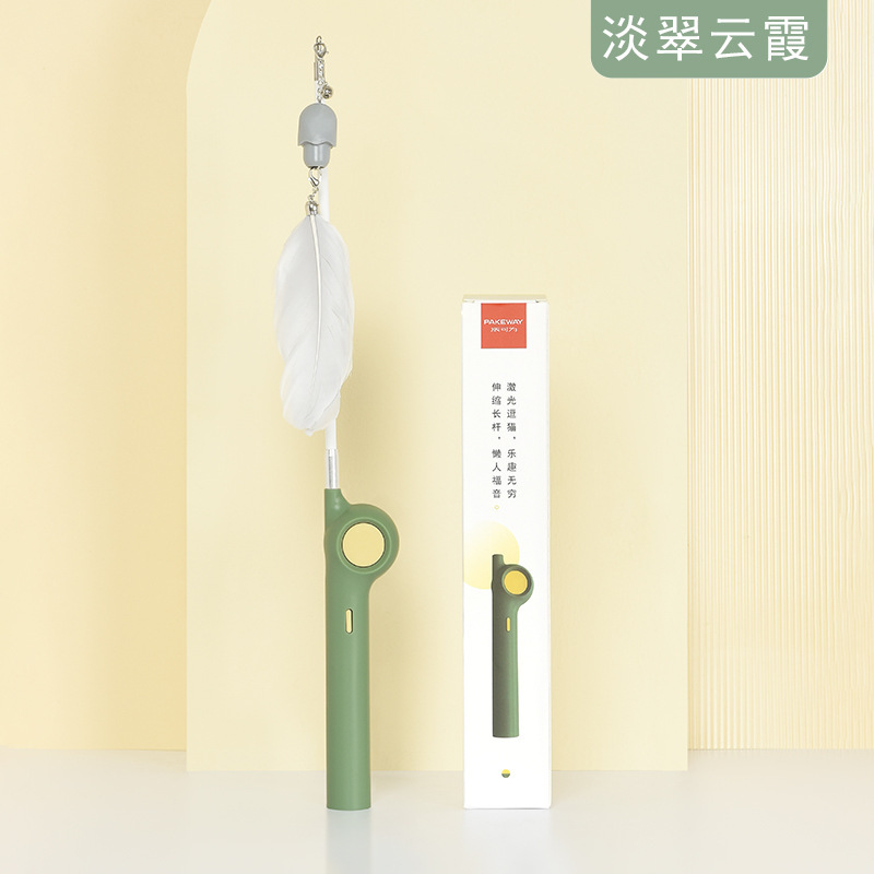 Juguete del gato simple láser divertido gato palo avanzado alambre de acero pluma divertido gato palo con luz láser al por mayor suministros para mascotas