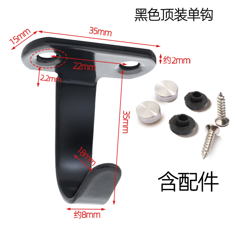 Gancho de techo de acero inoxidable Gancho de techo Gancho de techo Gancho de cortina Gancho de techo colgante en forma de T