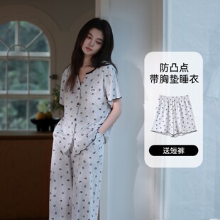 Ʒ����̖SH2419
