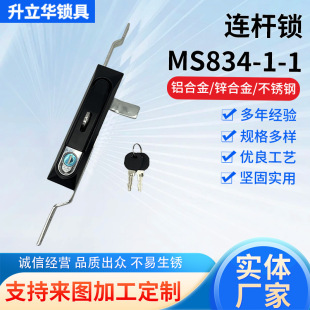 MS834���D�B�U�i�C��C���FƤ��������������U�i�C�����D���T�i