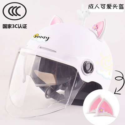 Motosiklet kaskı (dəbilqə) – summer dual-mirror half helmet, new national - sunny-day-sundouble-mirror-long-stylewhite-white-pink-flowerpetal-windmill-3c-upgraded-helmet