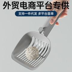ペット用品猫砂シャベル猫は巨大な空間が必要です。